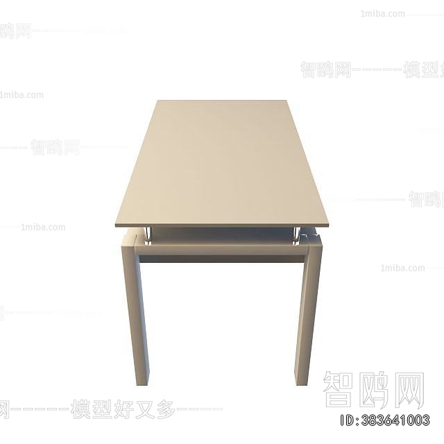 Modern Dining Table