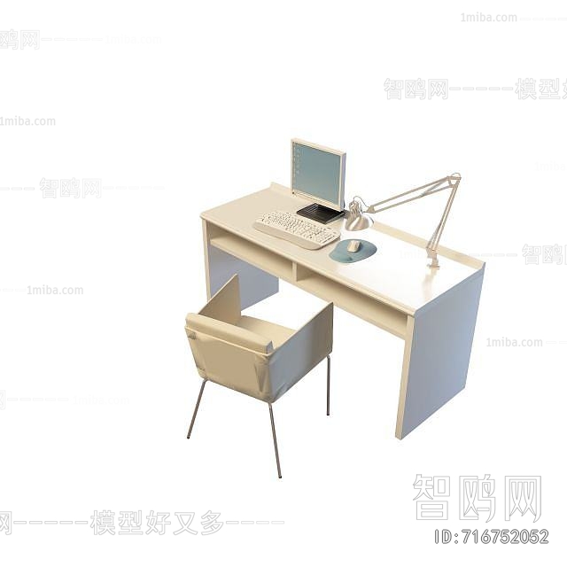 Modern Computer Desk