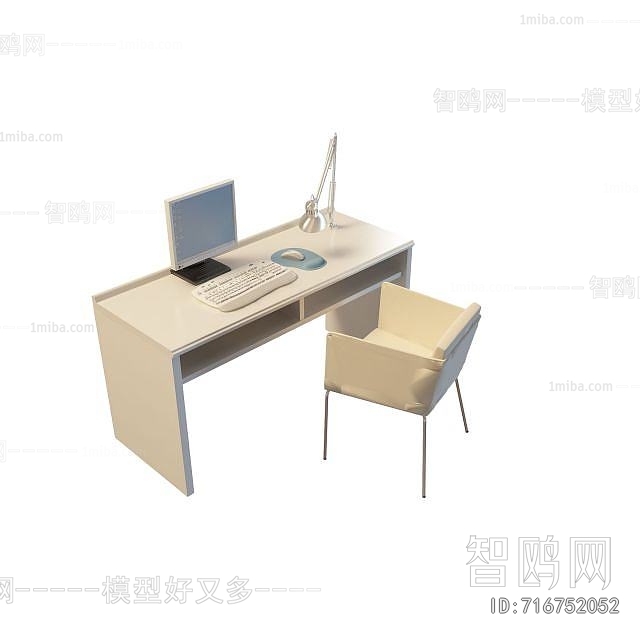 Modern Computer Desk