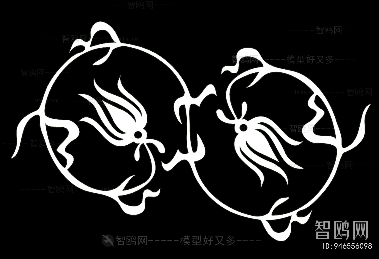 Bump Black And White