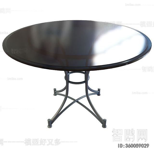 Modern Dining Table