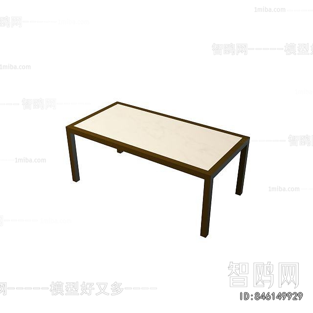 Modern Dining Table
