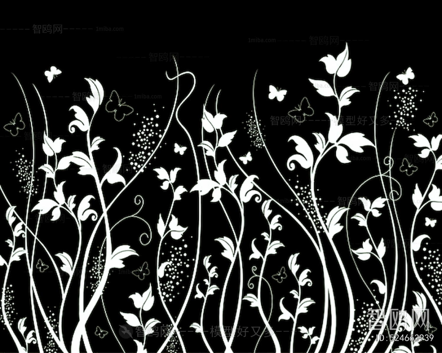 Bump Black And White