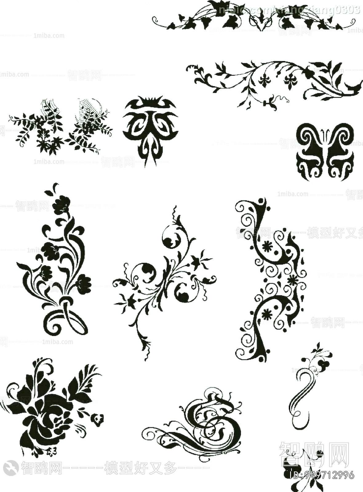 Bump Black And White