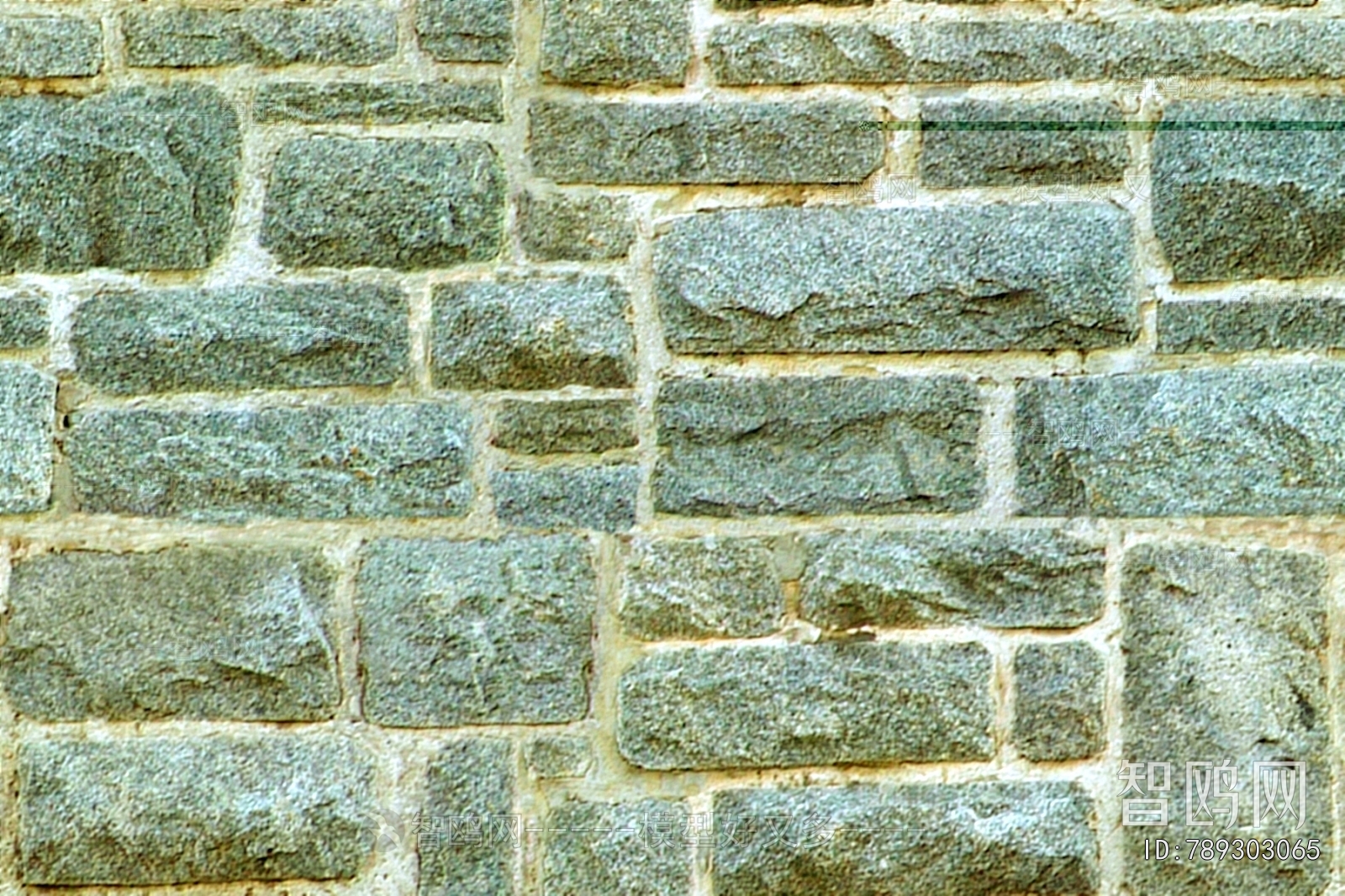 Stone Brick Wall