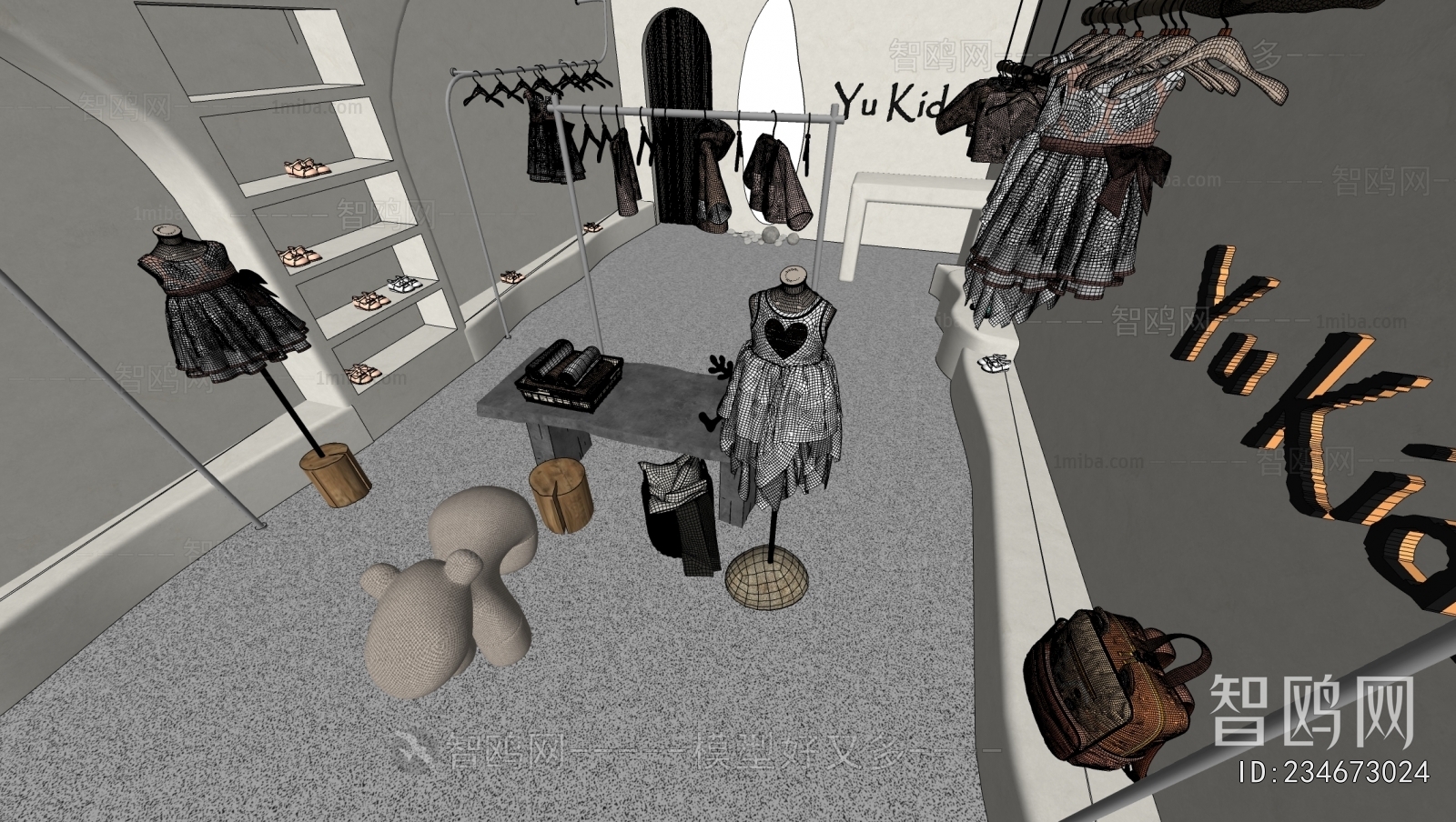 Modern Clothing Store