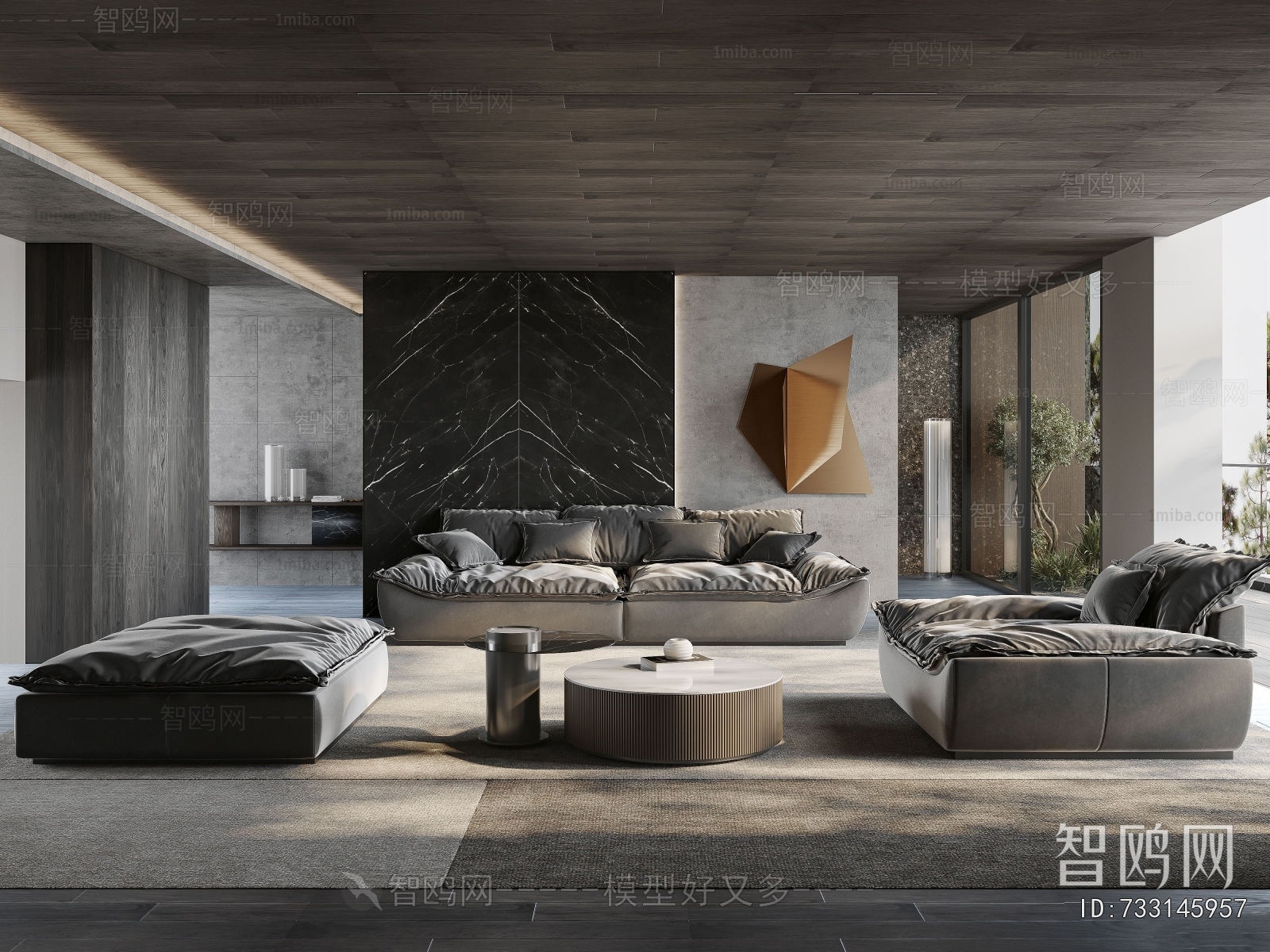 Modern A Living Room