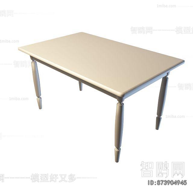 Simple European Style Dining Table