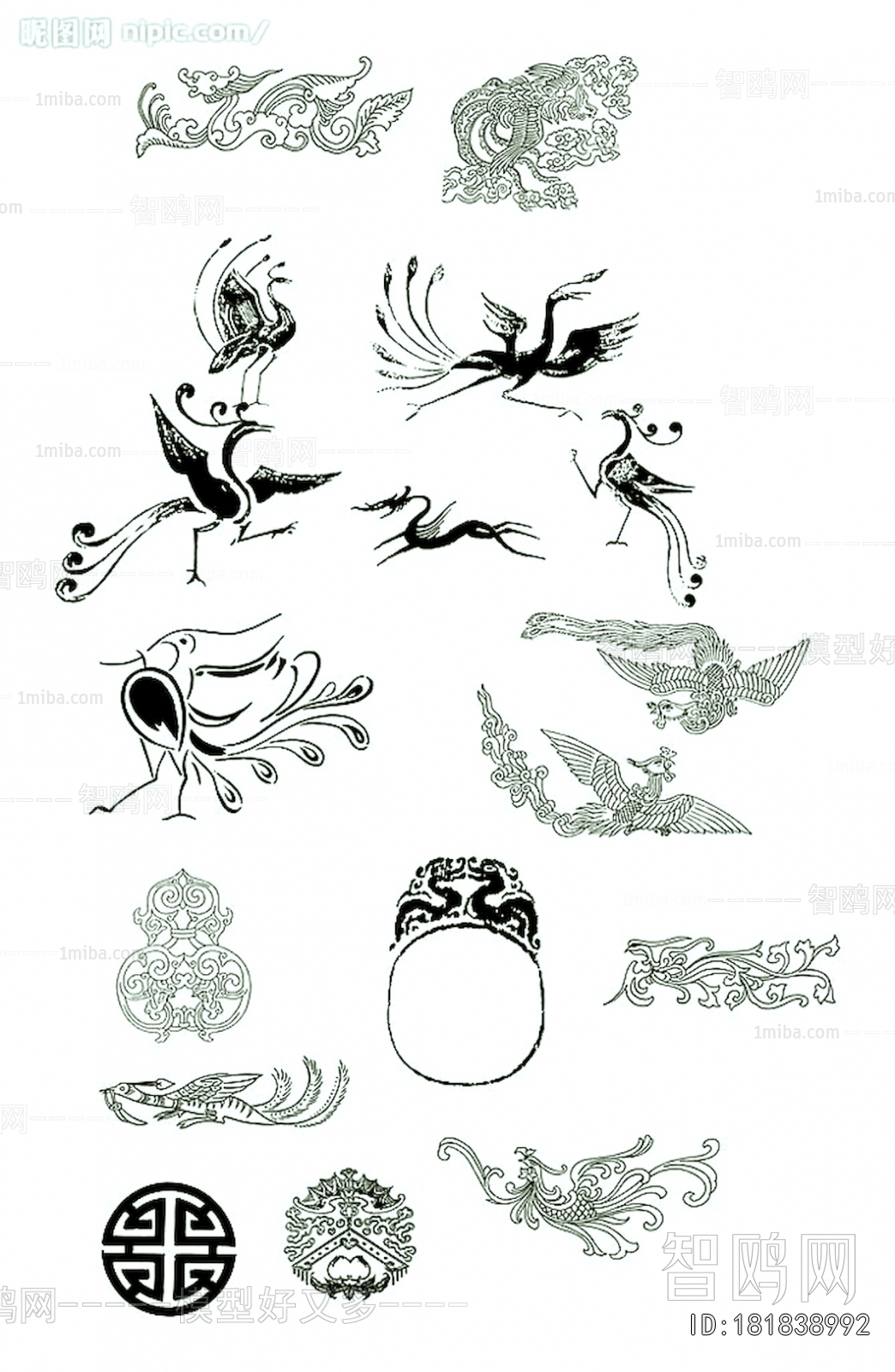 Bump Black And White