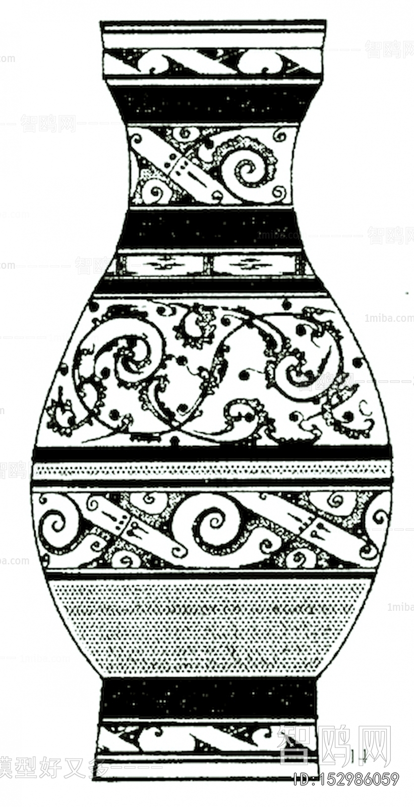 Bump Black And White