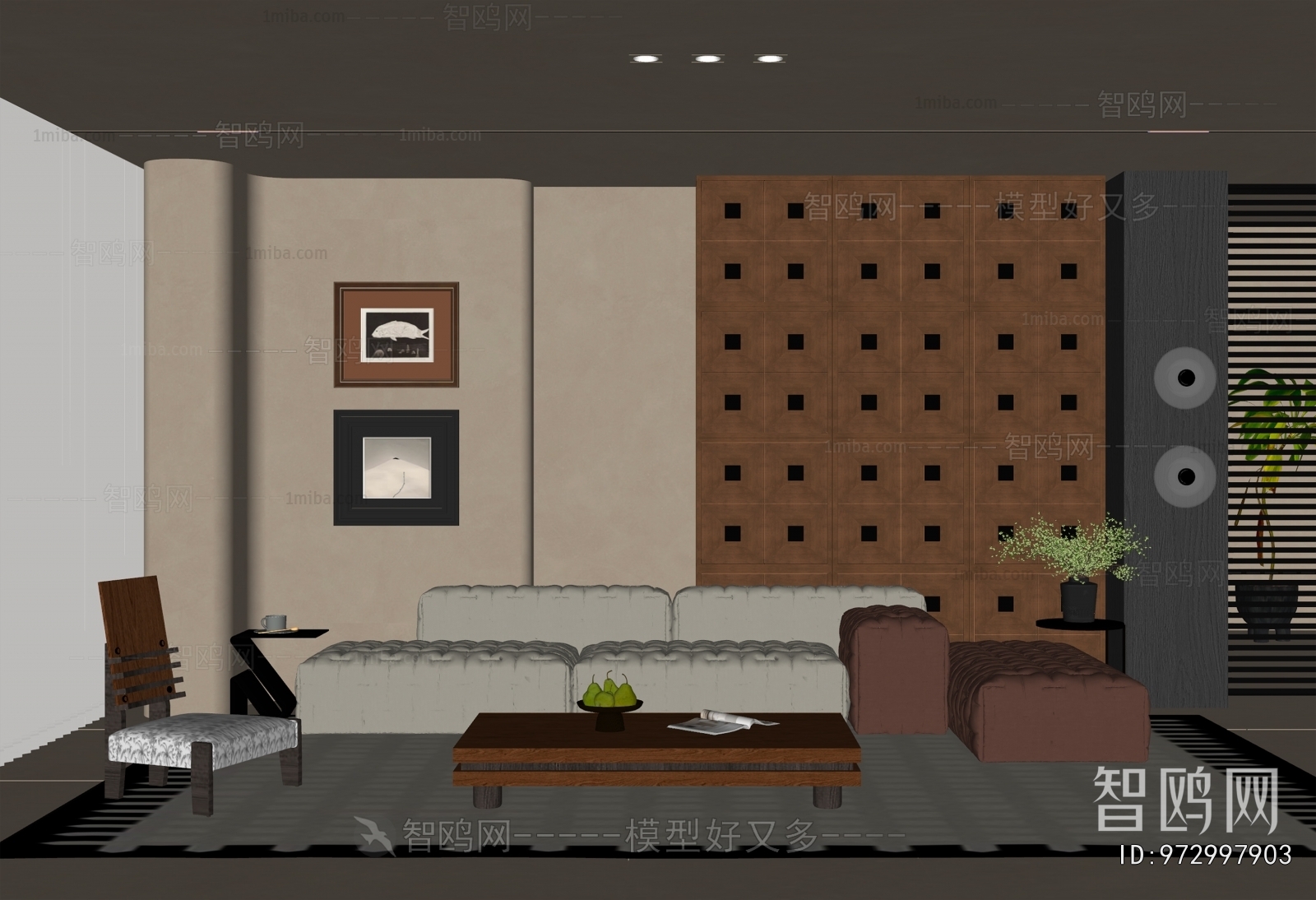 Modern A Living Room