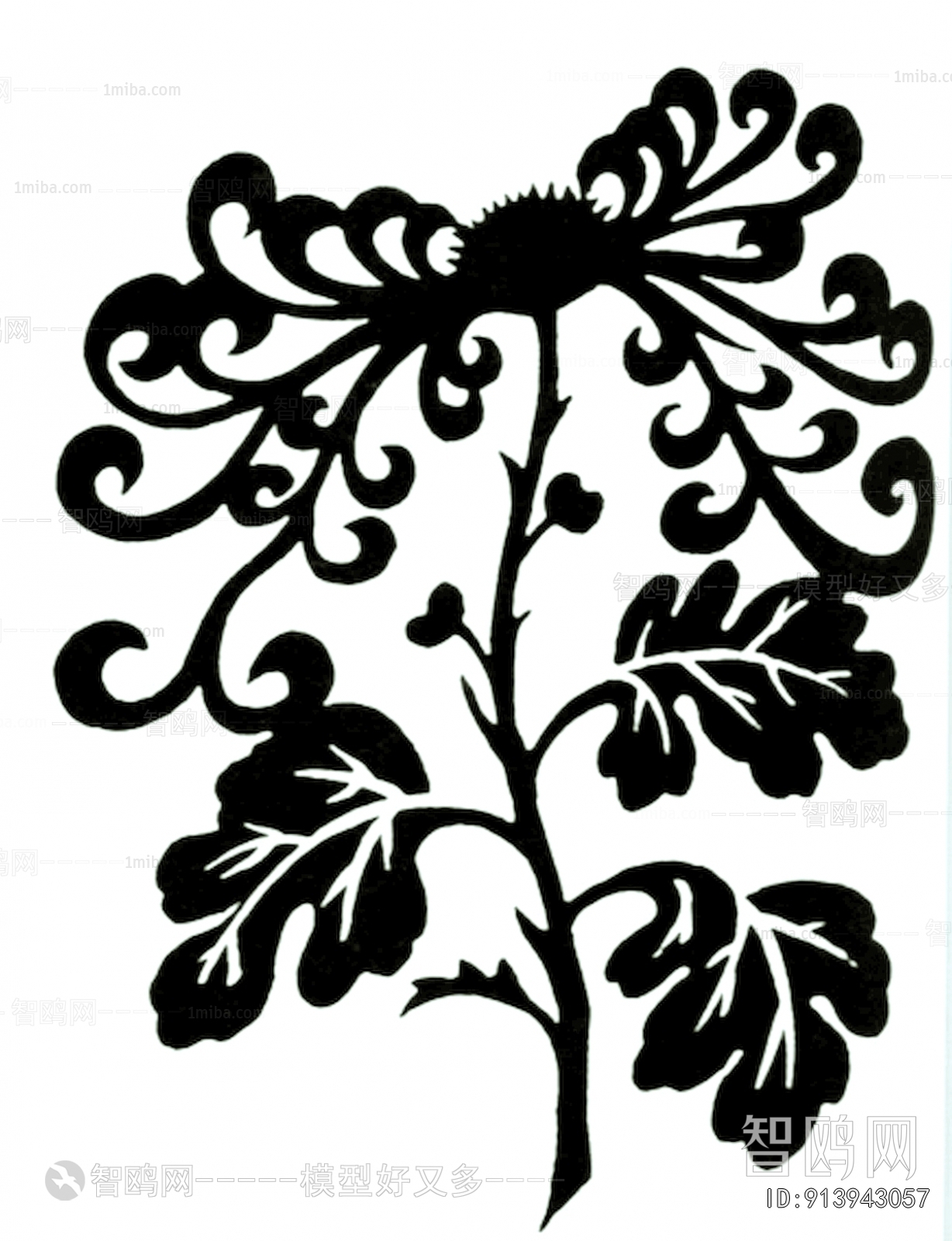 Bump Black And White