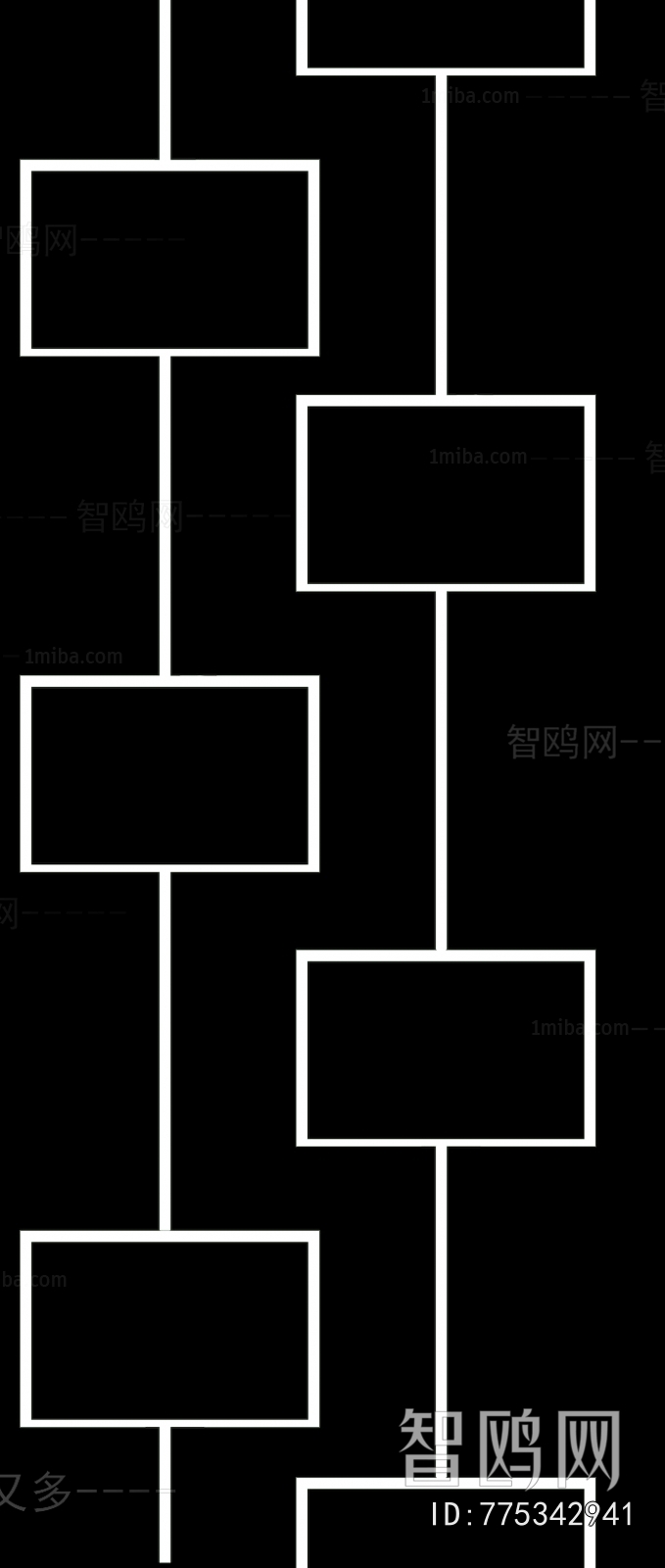 Bump Black And White