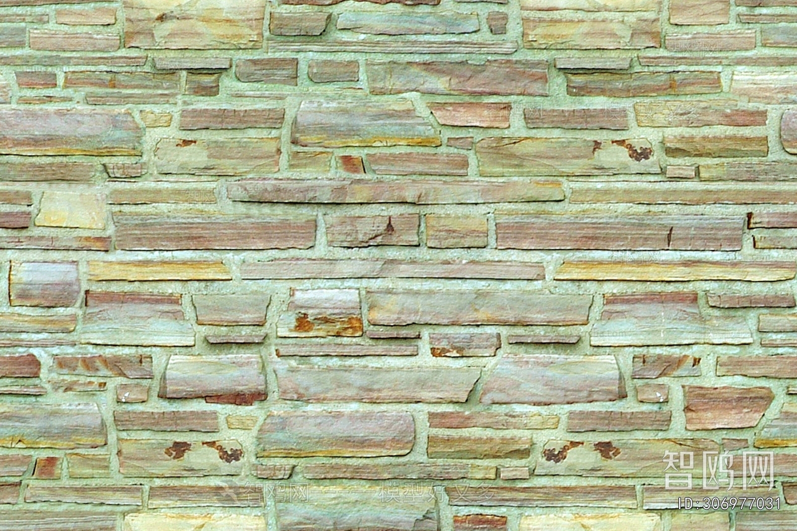 Stone Brick Wall