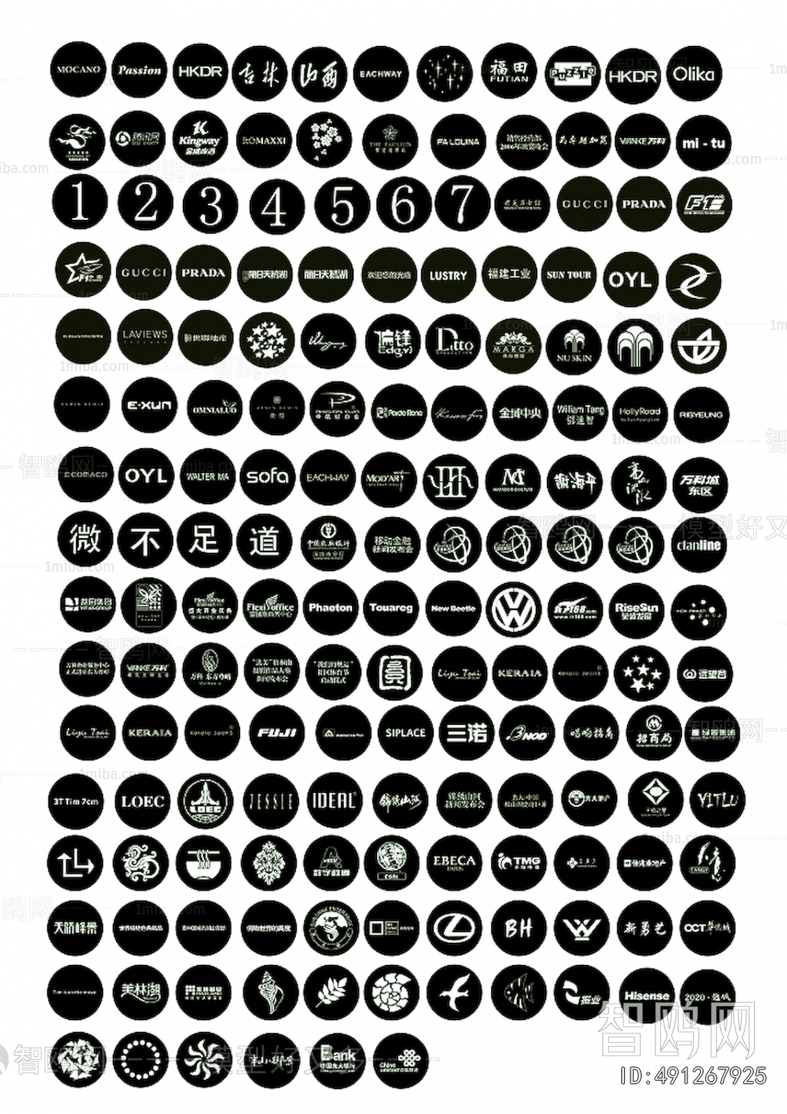 Bump Black And White