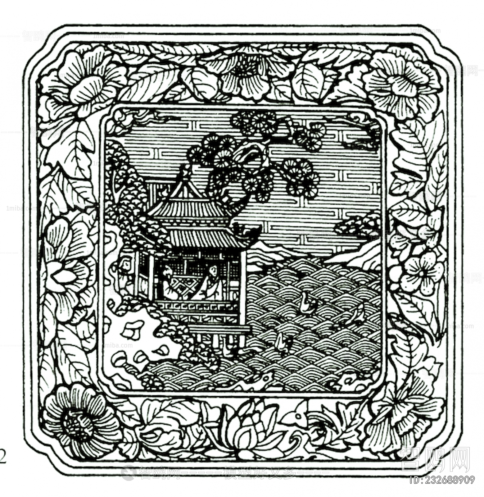 Bump Black And White