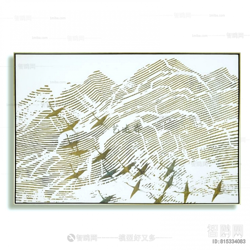 Chinese Style Painting