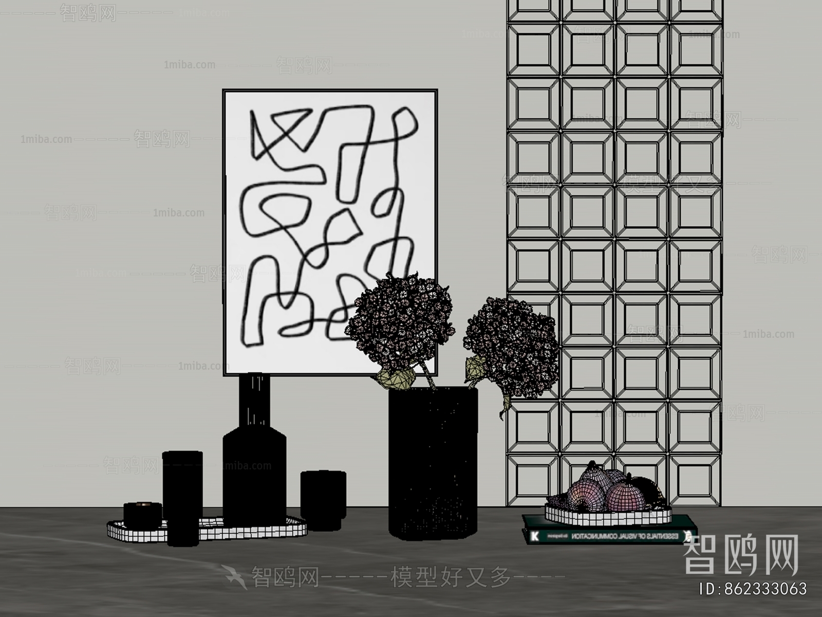 Modern Decorative Set