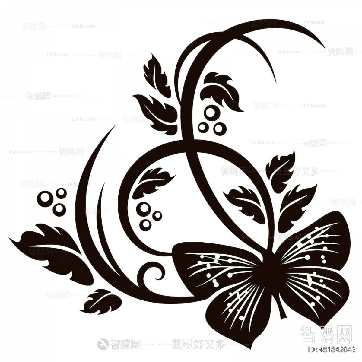 Bump Black And White