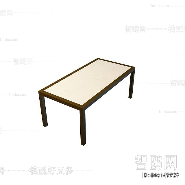 Modern Dining Table