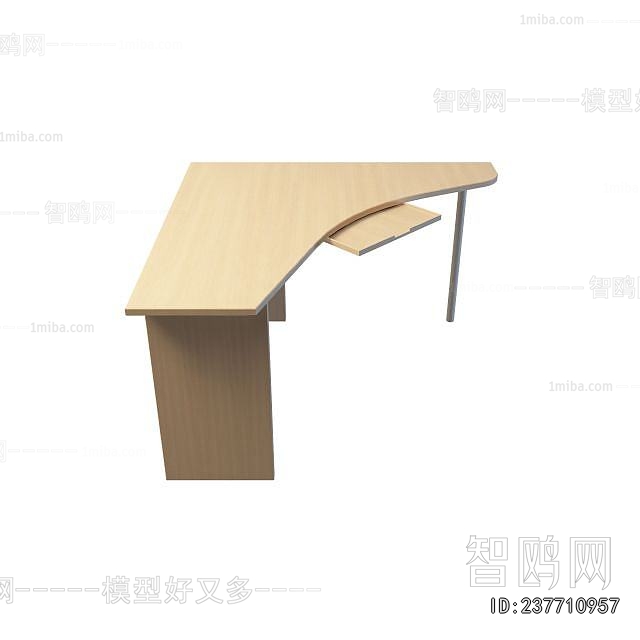 Modern Computer Desk