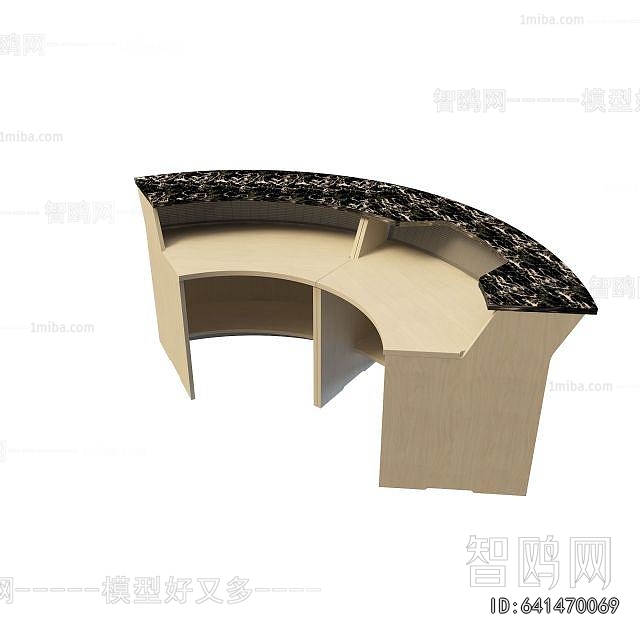 Modern Reception Desk