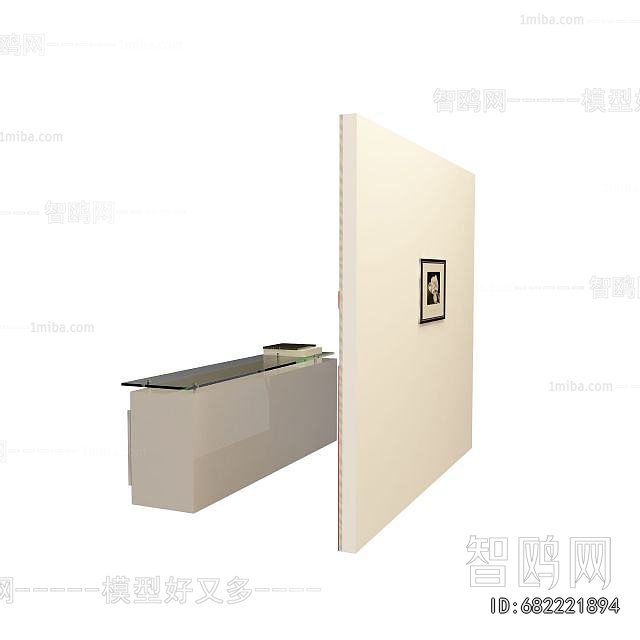 Modern Reception Desk