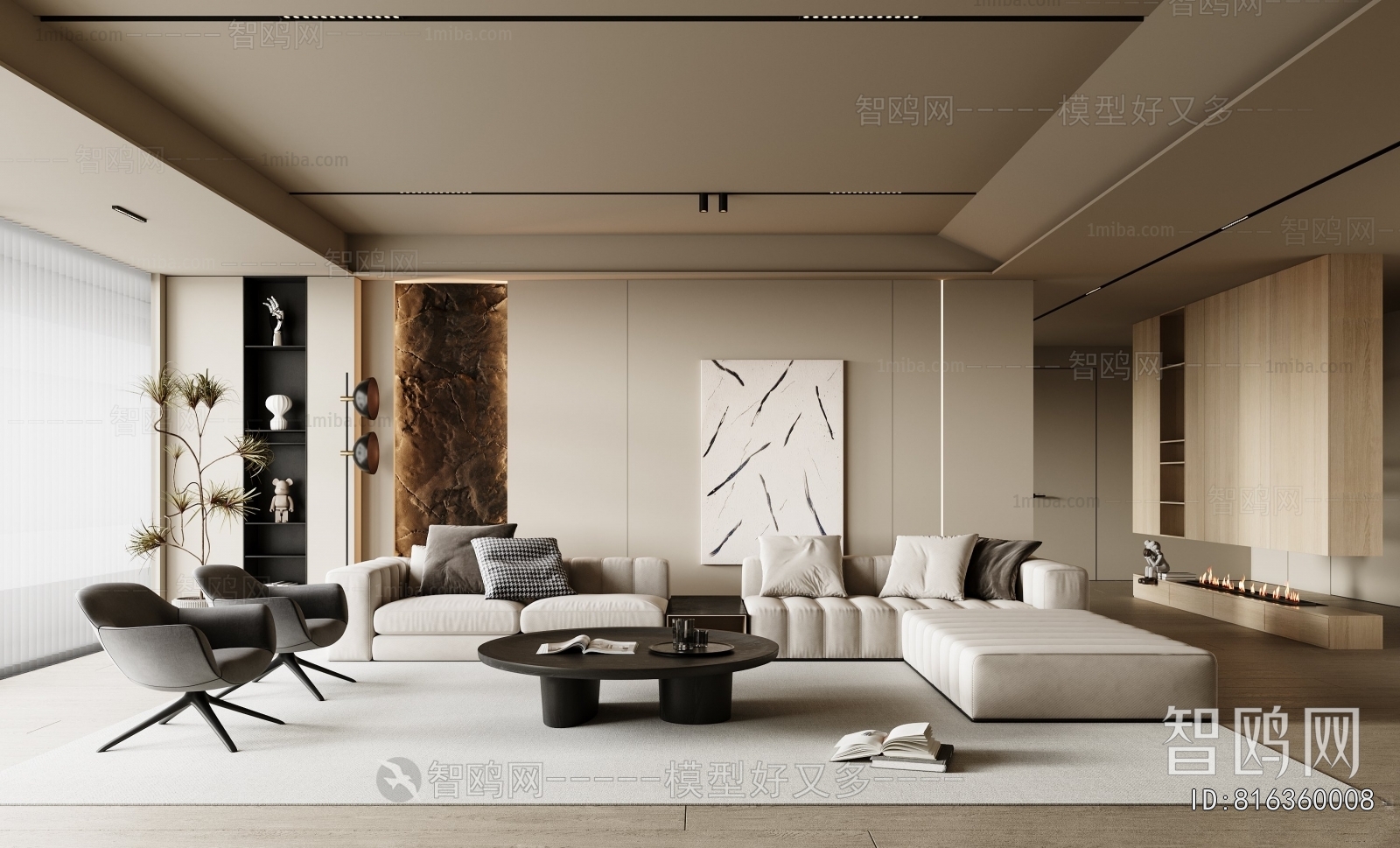 Modern A Living Room