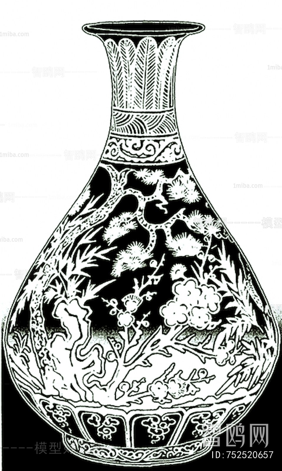 Bump Black And White