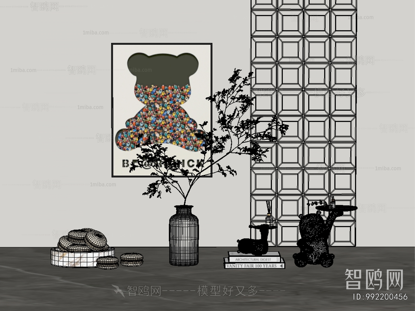 Modern Decorative Set