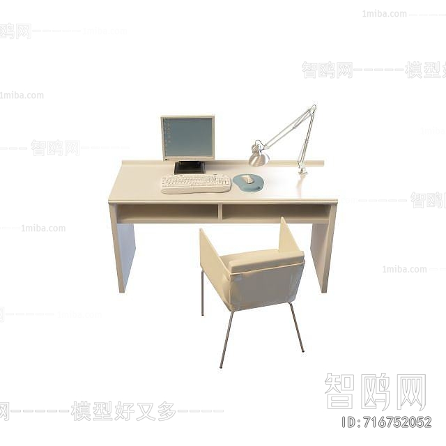 Modern Computer Desk
