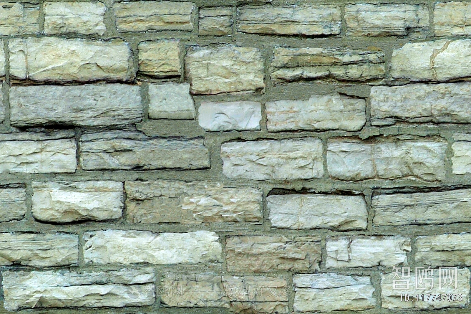 Stone Brick Wall