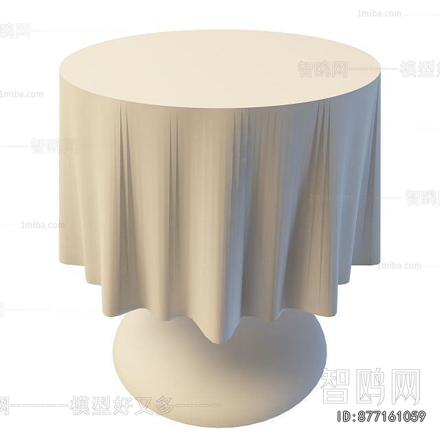 Modern Table