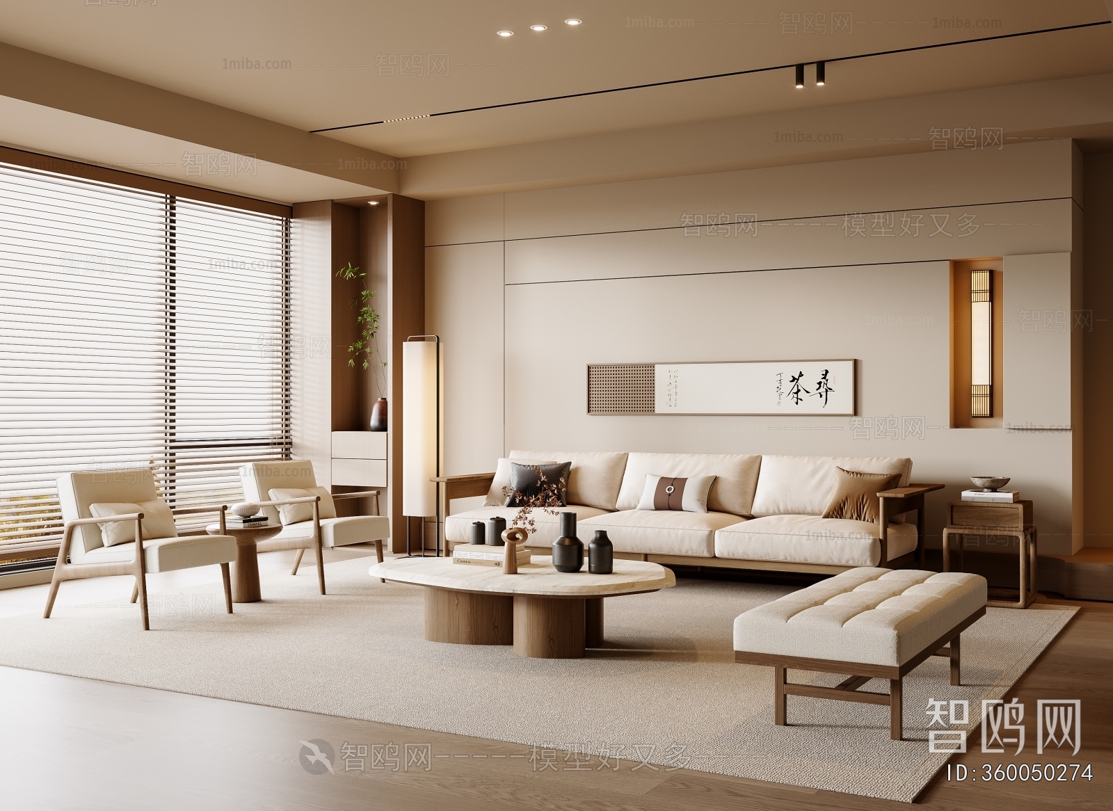 New Chinese Style A Living Room