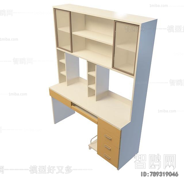 Modern Desk