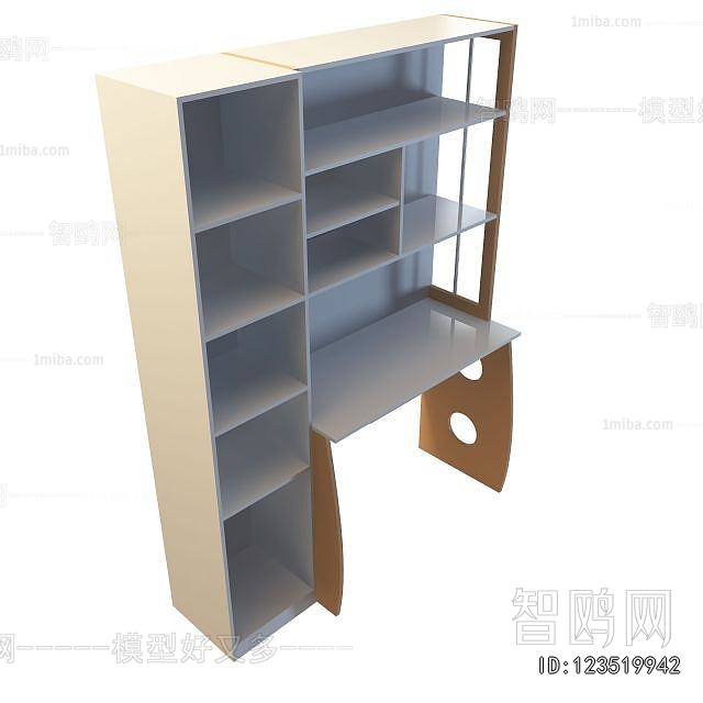 Modern Desk