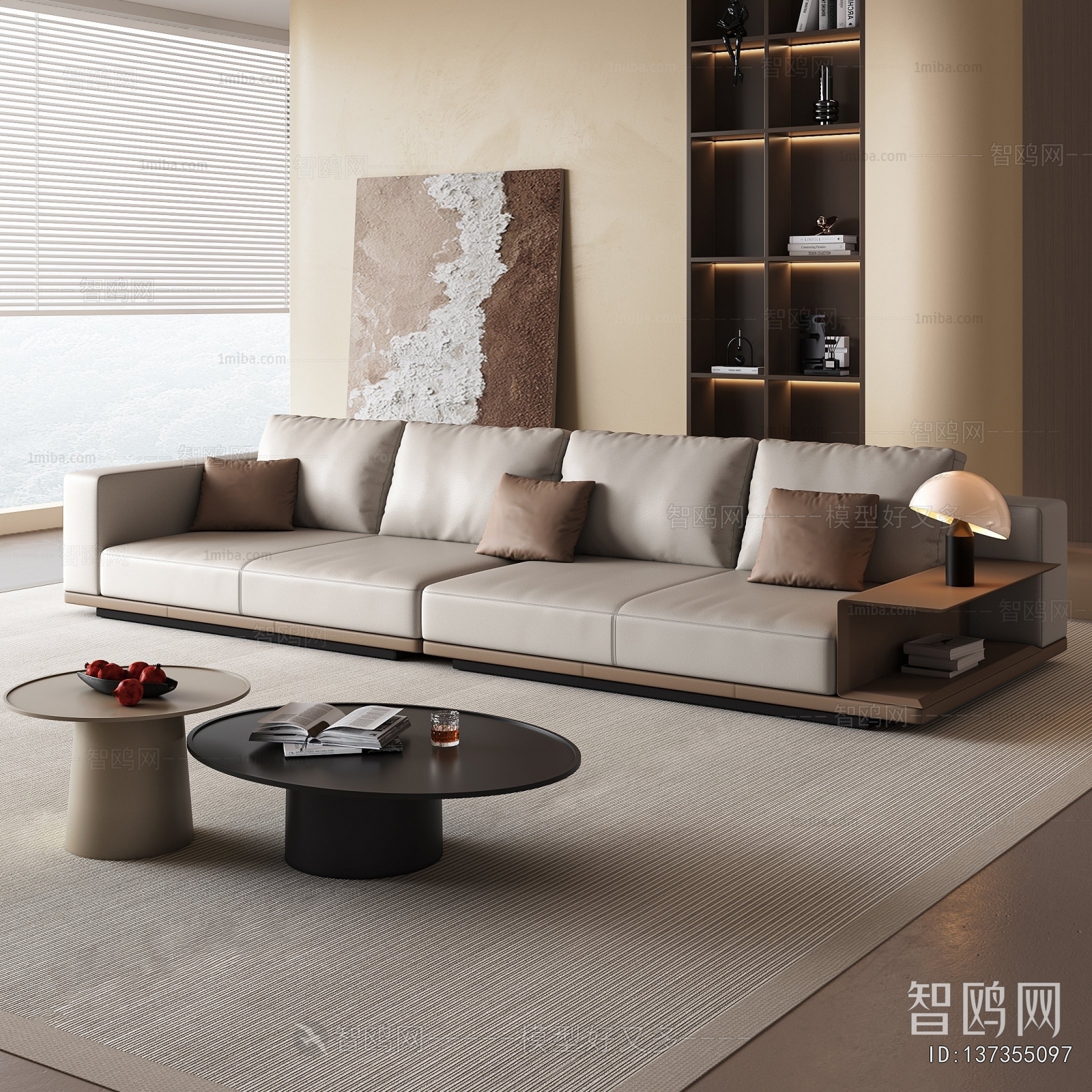 Modern Multi Person Sofa