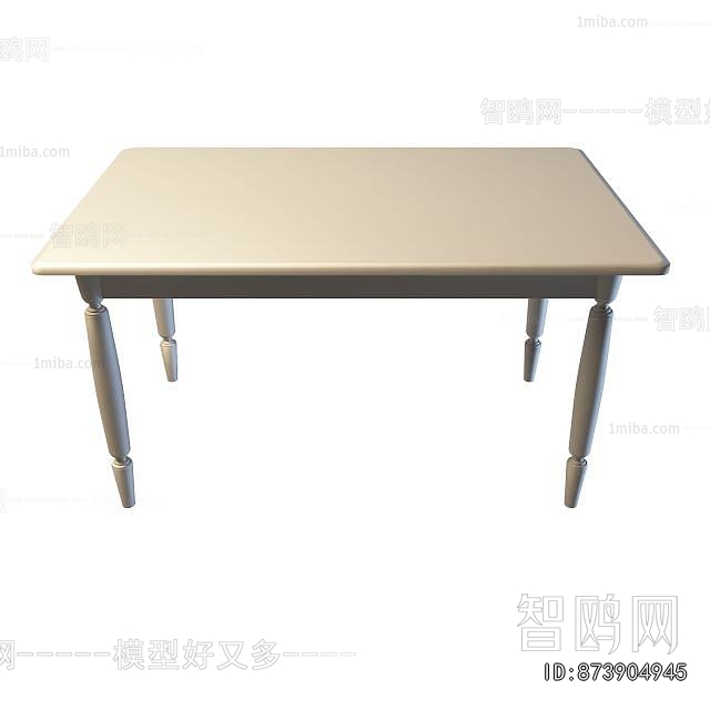 Simple European Style Dining Table