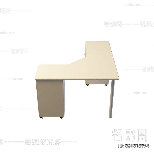 Modern Office Table