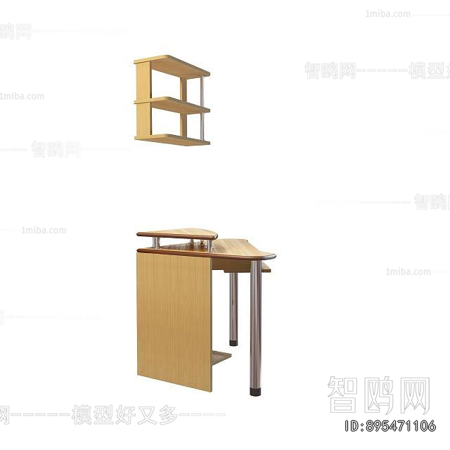 Modern Computer Desk