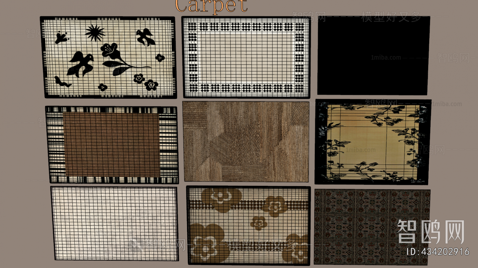 French Style The Carpet