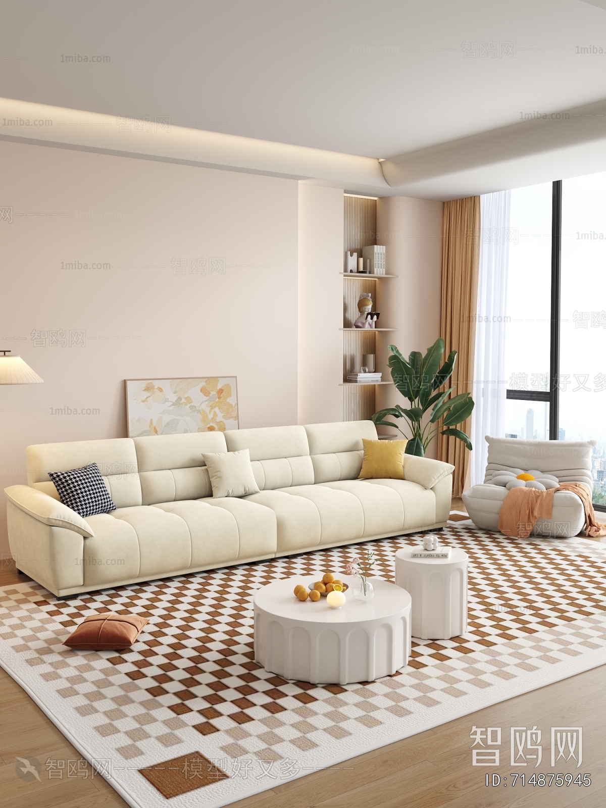 Modern A Sofa For Two