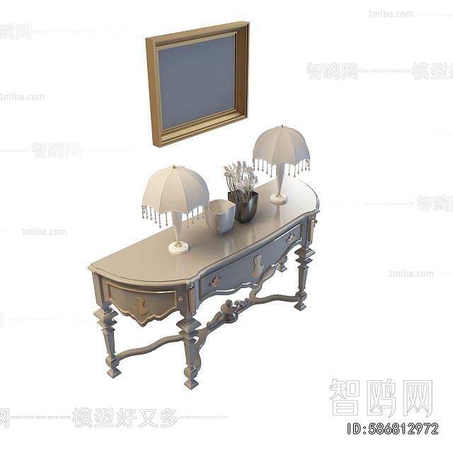 European Style Console