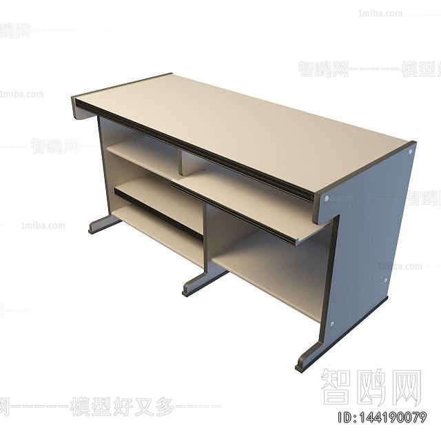 Modern Computer Desk