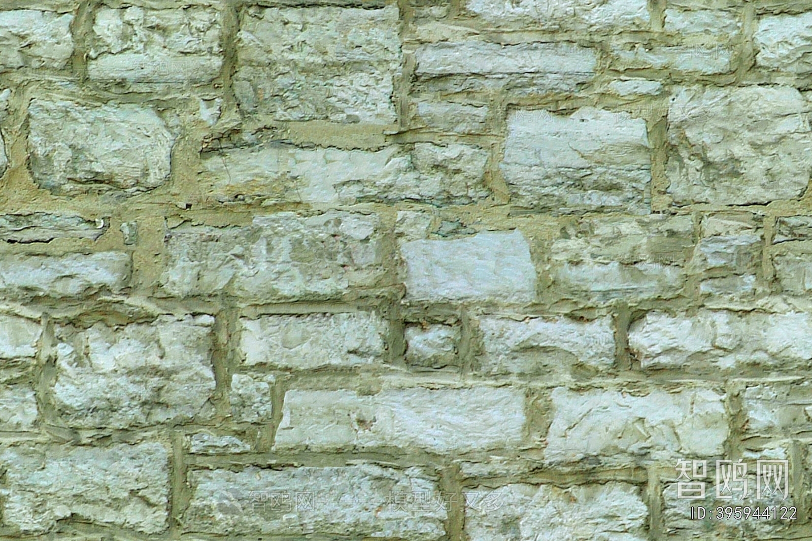 Stone Brick Wall