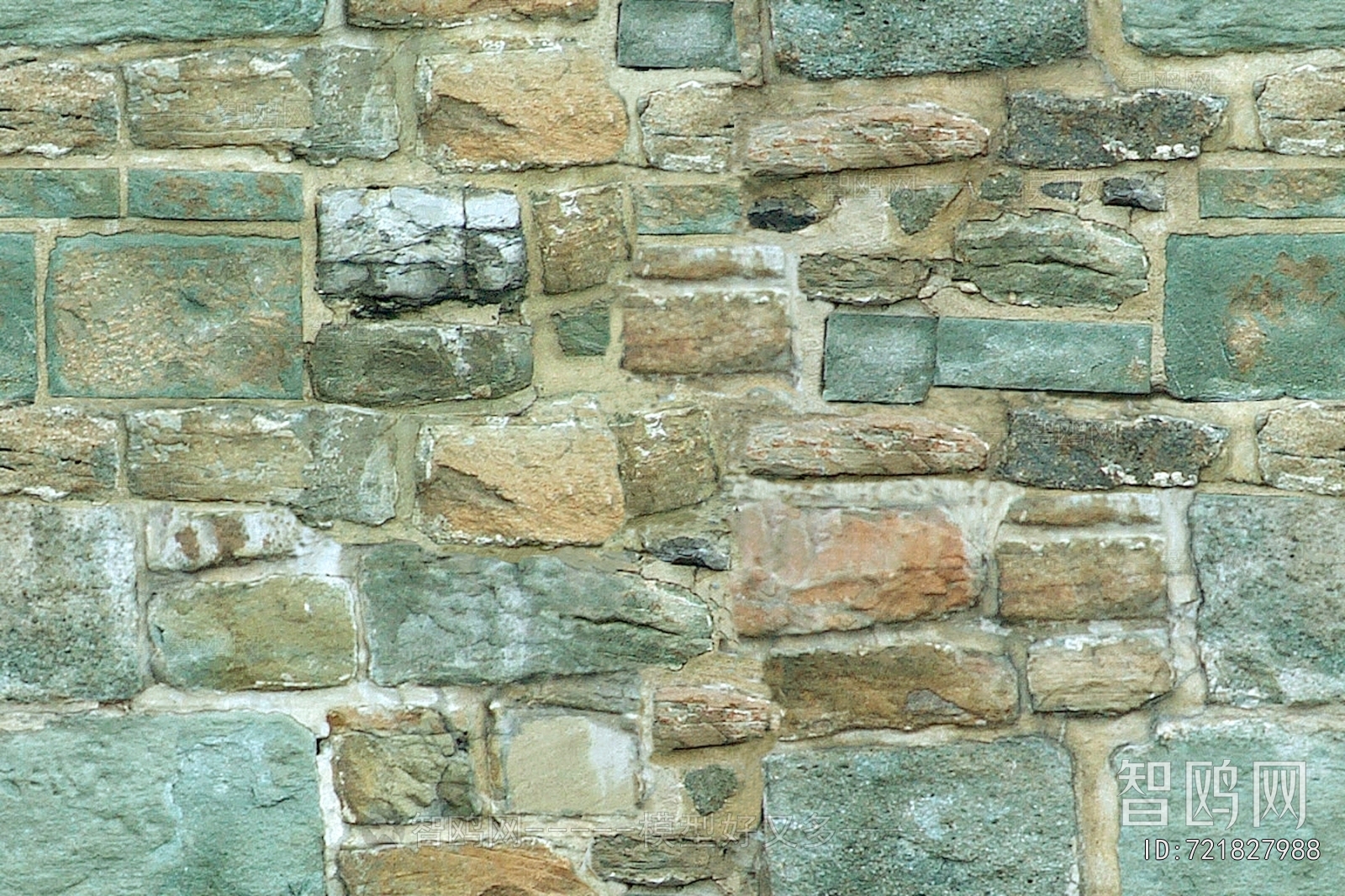 Stone Brick Wall