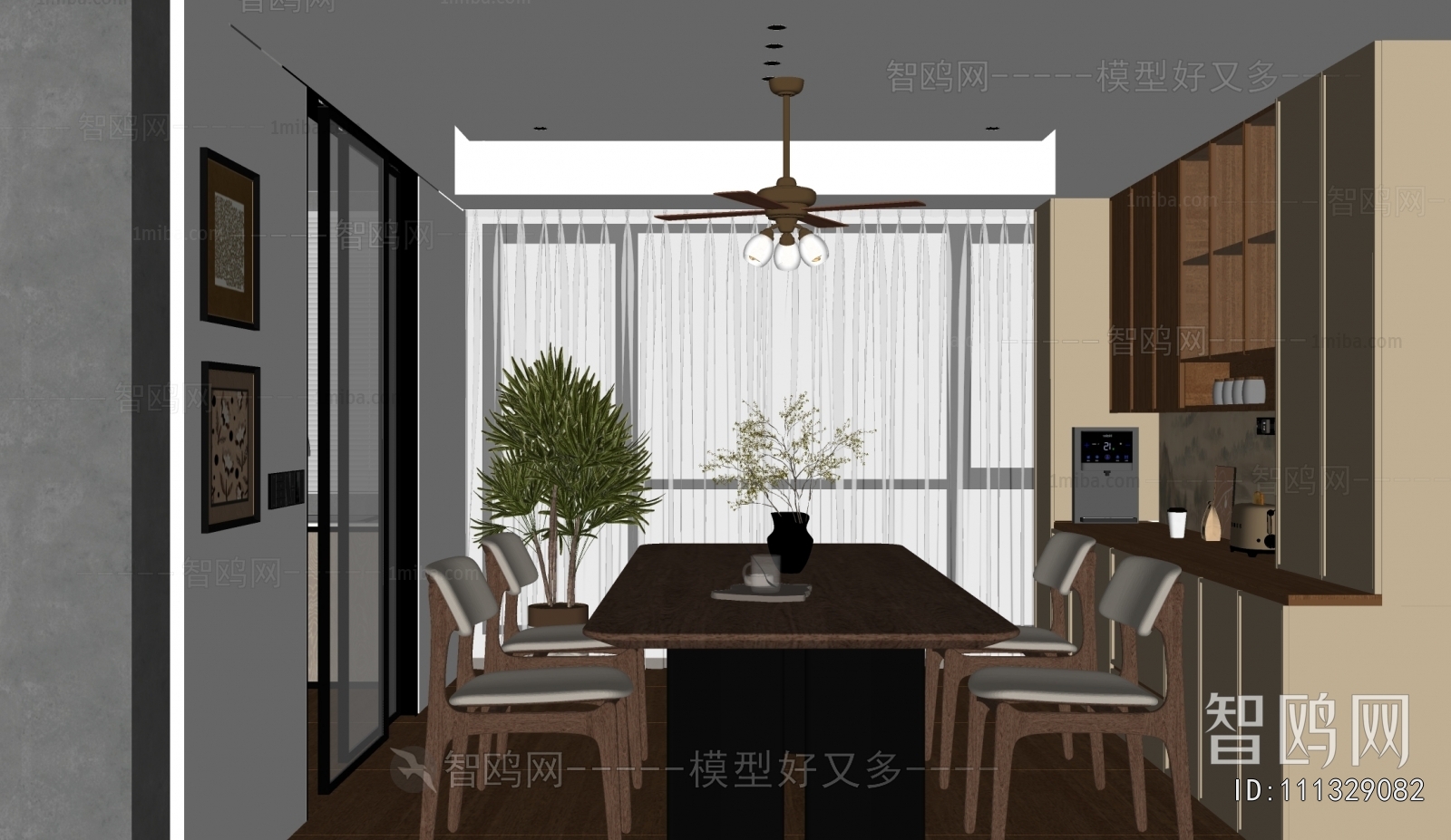 Modern Dining Room
