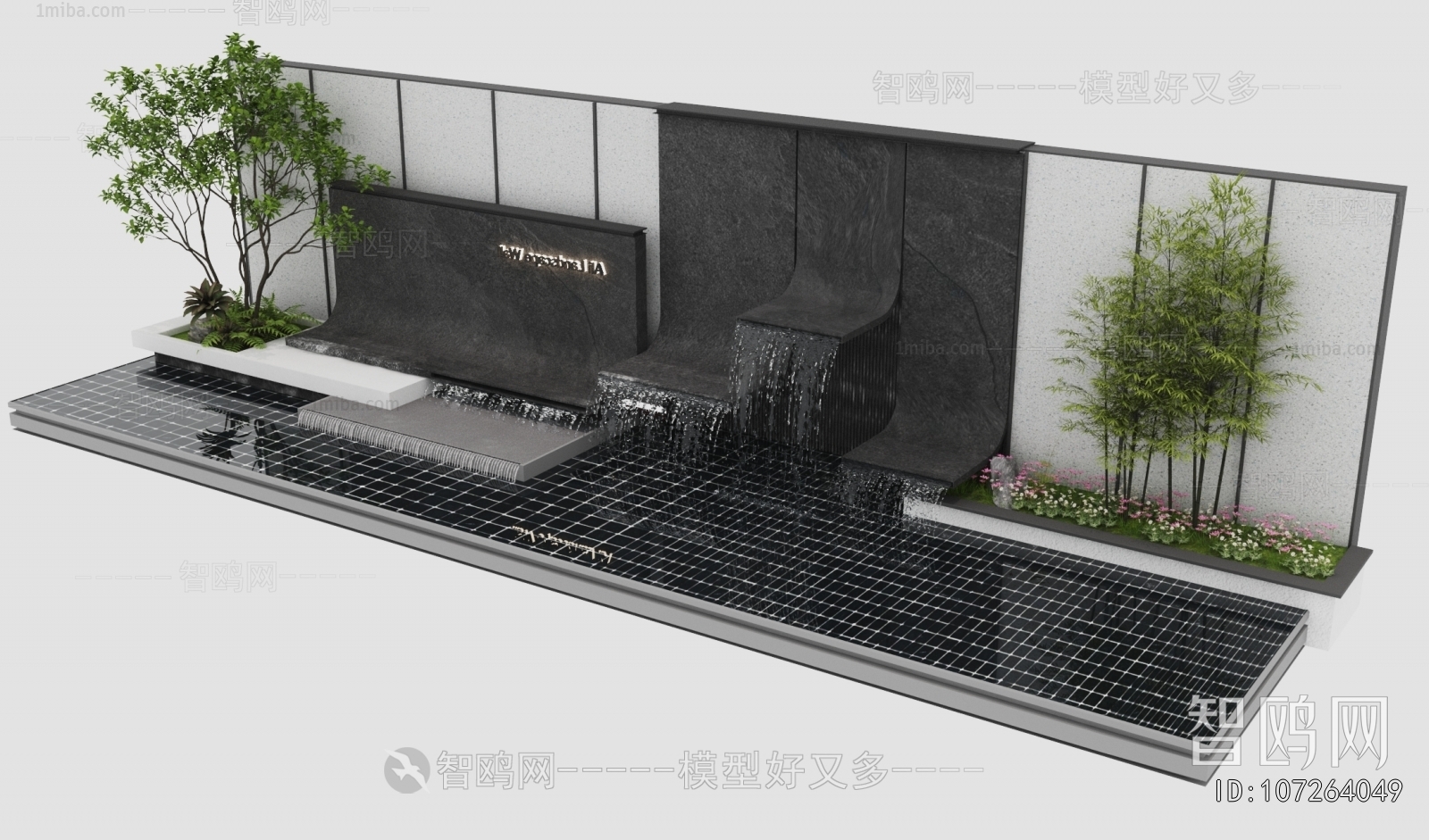 Modern Landscape Wall