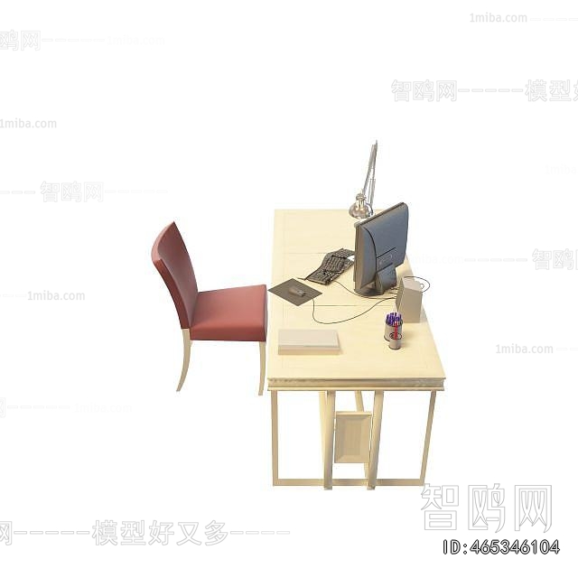 Modern Office Desk And Chair