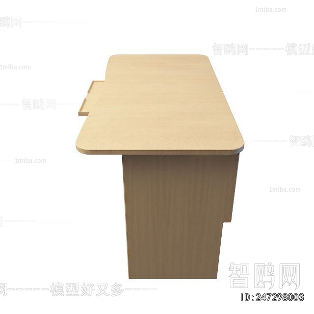 Modern Computer Desk